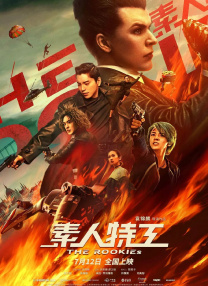 a在线观看网站